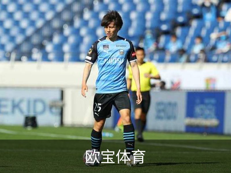 欧宝体育_欧宝体育(中国)官方网站-OUBAOSPORTS